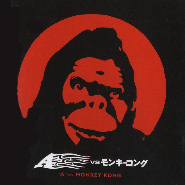 A: VS. Monkey Kong: 2LP Vinyl (Import) - Steadfast Records
