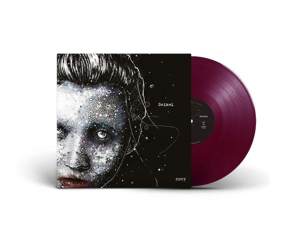 Envy: Seimei: 10" Transparent Purple Vinyl EP - Steadfast Records