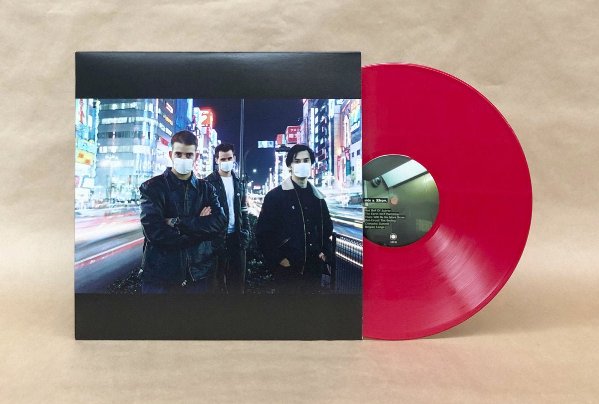 Frodus: And We Washed Our Weapons In The Sea: Red Vinyl - Steadfast Records