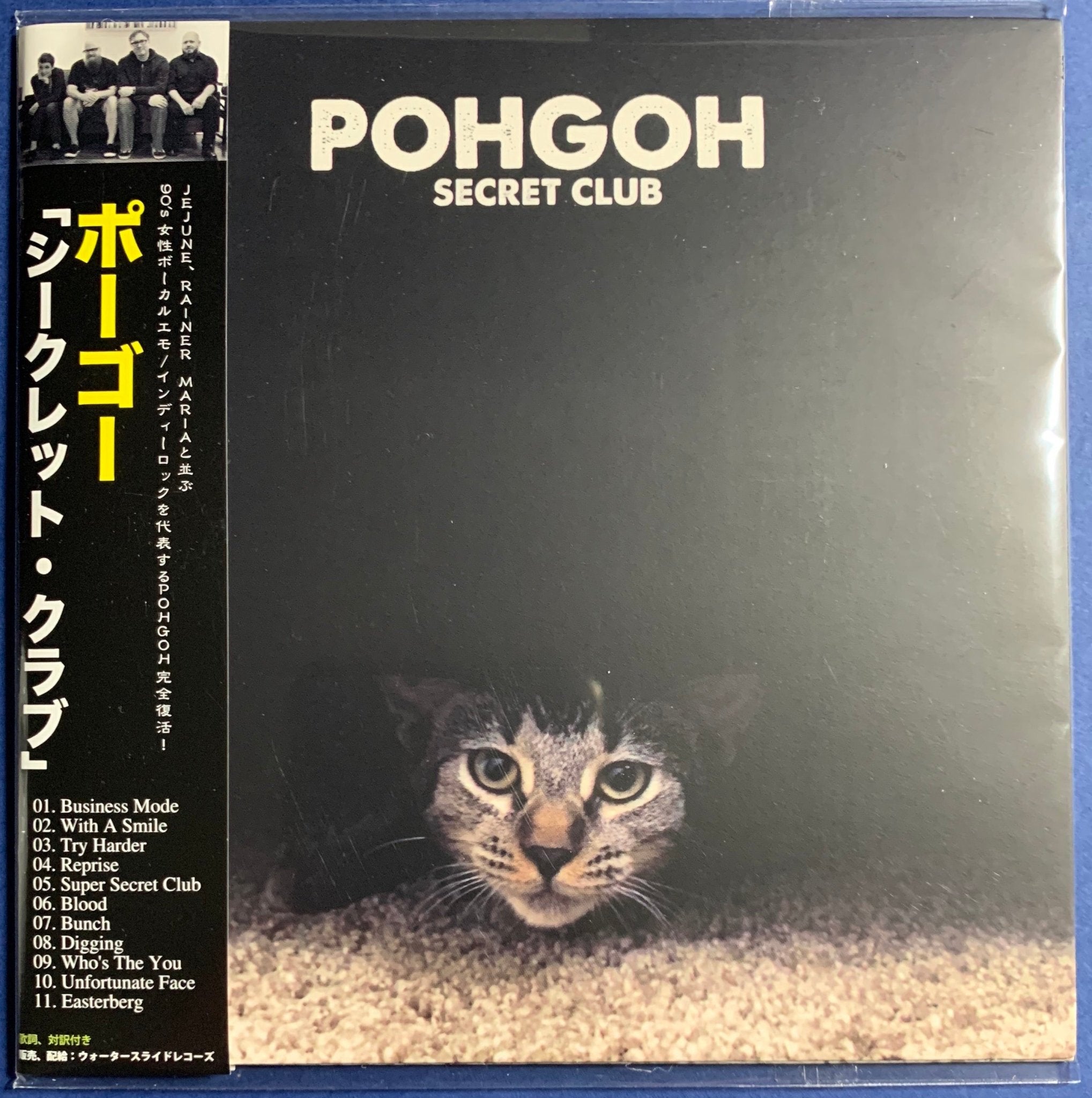 Pohgoh: Secret Club: CD (Japanese Import) - Steadfast Records