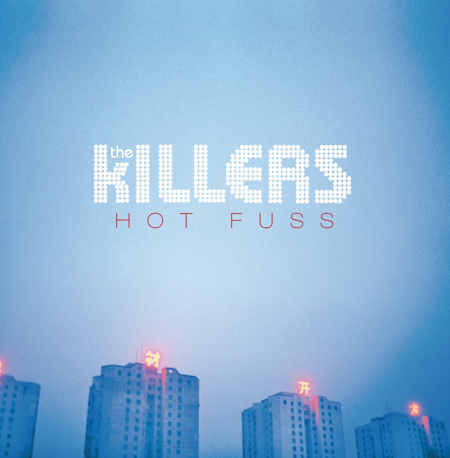 The Killers: Hot Fuss: 180g Vinyl LP (Import) - Steadfast Records